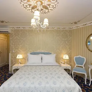Küpeli Palace 3*, İstanbul Türkiye